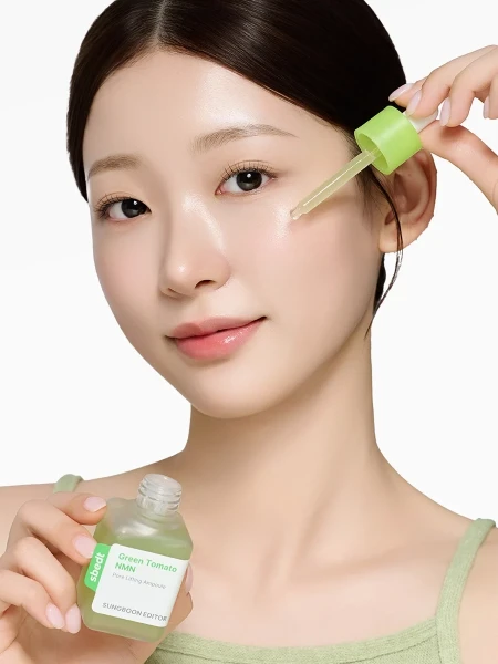Сыворотка с экстрактом зелёного томата для сужения пор Sungboon Editor Green Tomato NMN Pore Lifting Ampoule