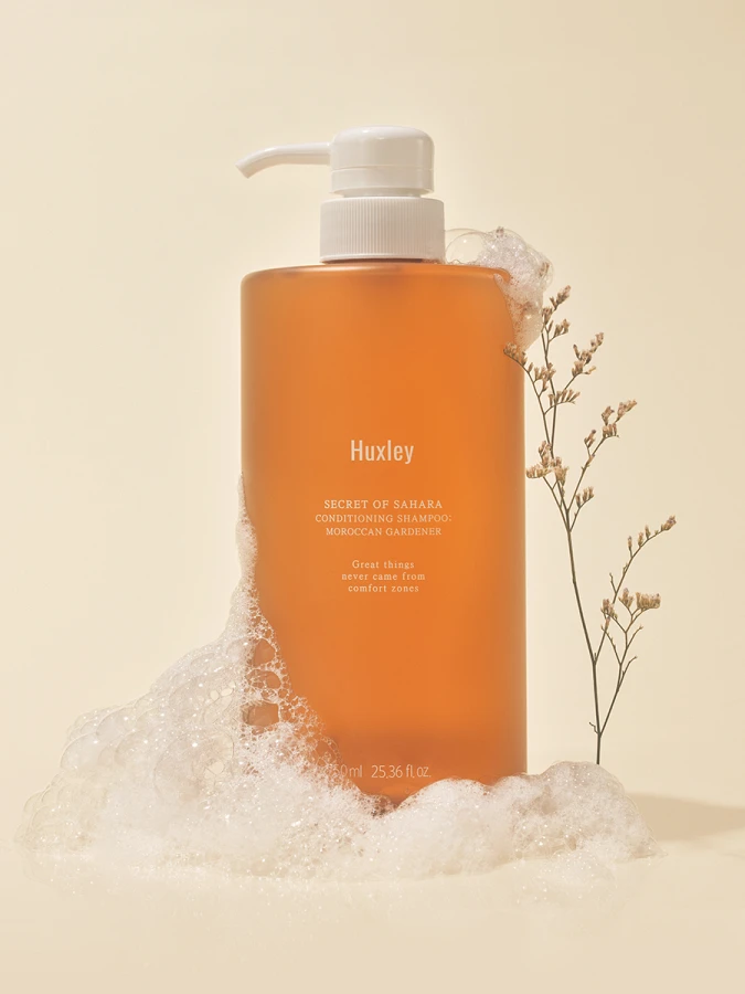 Успокаивающий шампунь для волос с ароматом марокканского сада Huxley Conditioning Shampoo Moroccan Gardener