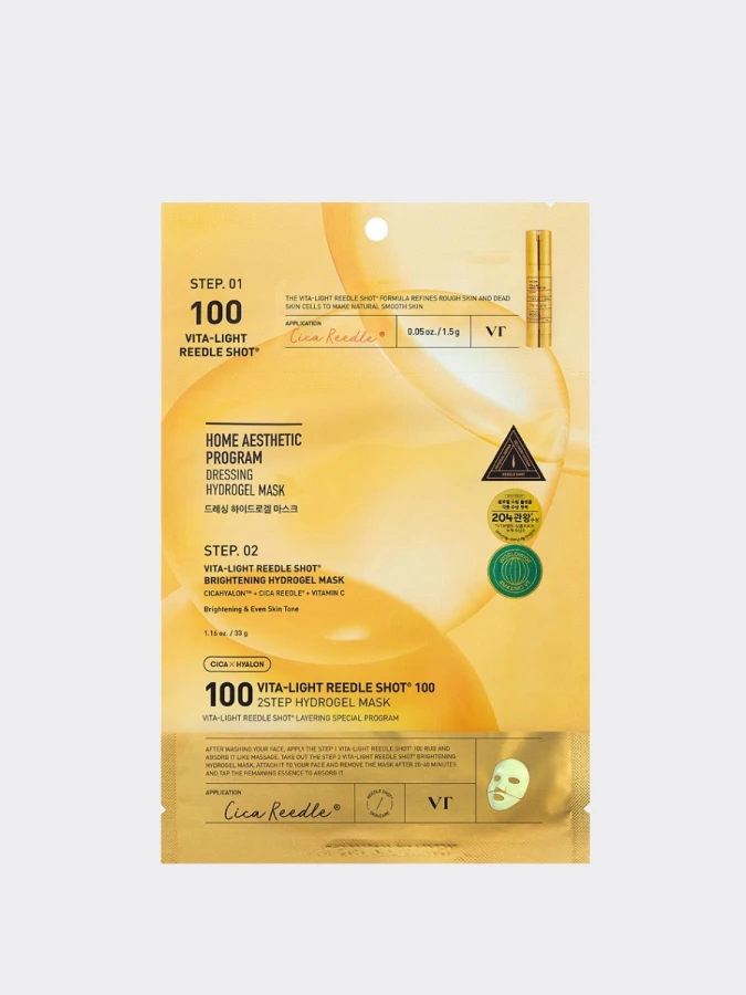 Осветляющая маска-бустер со спикулами и витамином C VT Vita-Light Reedle Shot 100 2-Step Hydrogel Mask