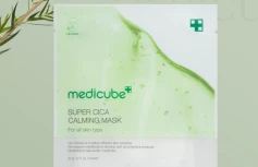 Успокаивающая тканевая маска с экстрактом центеллы и чайного дерева Medicube Super Cica Calming Mask