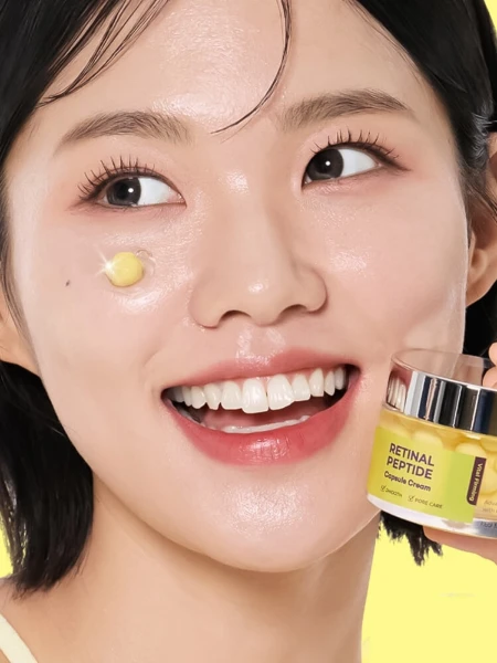 Укрепляющий капсульный крем с ретиналем и пептидами VT Retinal Peptide Capsule Cream