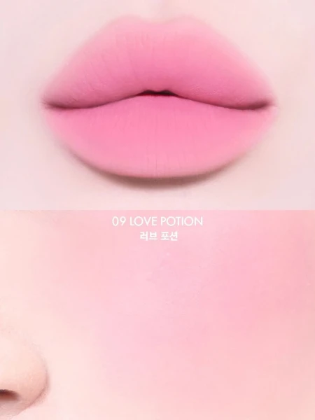 Вельветовый пигмент для губ и щёк AMUSE Powder Lip & Cheek 09 Love Potion