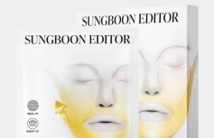 Набор гидрогелевых лифтинг-масок с коллагеном и ретинолом Sungboon Editor Deep Collagen Retinol Boost Up Mask