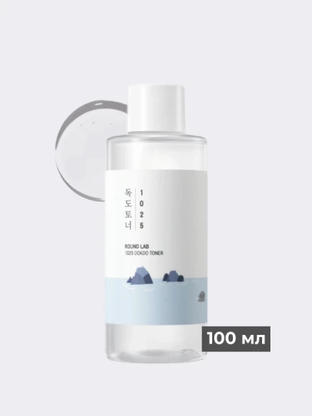 Увлажняющий тонер для лица с морской водой TRAVEL Round Lab 1025 Dokdo Toner
