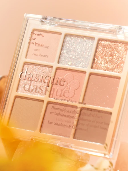 Палетка теней для век Dasique Shadow Palette #26 Golden Flower