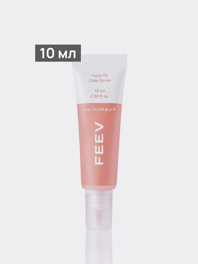 Цветная сыворотка-румяна FEEV Hyper-Fit Color Serum No Makeup 