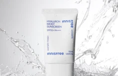 Солнцезащитный крем с гиалуроновой кислотой TRAVEL innisfree Hyaluron Moist Sunscreen SPF50+ PA++++
