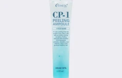 Пилинг-сыворотка для глубокого очищения кожи головы Esthetic House  CP-1 Peeling Ampoule