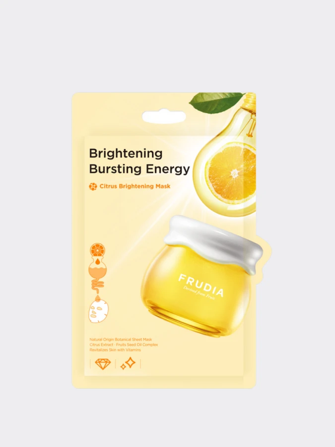 Тканевая маска для сияния кожи с цитрусом FRUDIA Citrus Brightening Mask