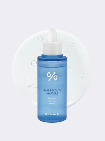 Увлажняющая ампула с гиалуроновой кислотой Dr.Ceuracle Hyal Reyouth Ampoule