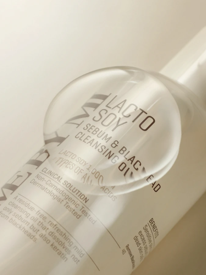 Двухфазное гидрофильное масло-молочко с ферментами соевого молока Some By Mi Lacto Soy Sebum & Blackhead Cleansing Oil