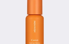 Осветляющая сыворотка с экстрактом моркови Papa Recipe Carrot Dark Spot Solution Ampoule