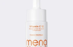 Осветляющая сыворотка с витамином С MENOMOSO Vitamin C 12 Blending Anti-Blemish Concentrate