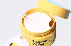 Гидрофильные пилинг-пэды с кислотами Ma:nyo Factory Blackhead Pure Cleansing Oil Killpad
