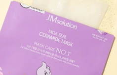 Набор укрепляющих тканевых масок с керамидами JMSolution Moa Seal Ceramide Mask