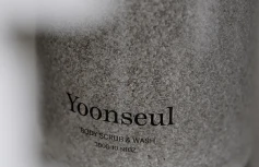 Парфюмированный гель-скраб для душа с цитрусовым ароматом I'm From Yoonseul Body Scrub & Wash