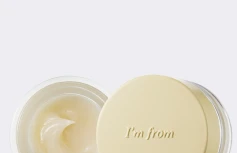 Восстанавливающий медовый бальзам для губ I'm from Honey Lip Balm