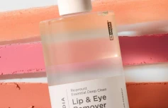 Двухфазное средство для снятия макияжа Frudia Re:proust Essential Deep Clean Lip & Eye