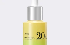 Осветляющая сыворотка для лица с цитрусовыми экстрактами ANUA Green Lemon Vitamin C Blemish Serum