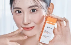 Сыворотка с ниацинамидом выравнивающая тон J'sDERMA Vitanate Vita-3 Serum