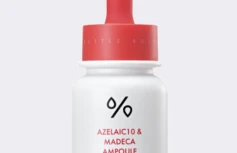 Противовоспалительная ампульная сыворотка с азелаиновой кислотой Dr.Ceuracle Azelaic10 & Madeca Ampoule