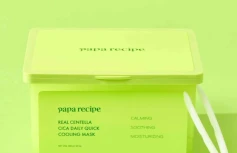 Набор освежающих тканевых масок с экстрактом центеллы Papa Recipe Real Centella Cica Daily Quick Cooling Mask