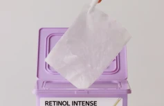 Набор разглаживающих тканевых масок для лица с ретинолом Some By Mi Retinol Intense Daily Mask