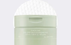 Гидрофильные диски для снятия макияжа Celimax Ji Woo Gae One Step Mild Cleansing Pad
