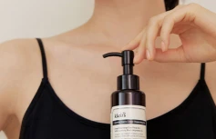 Гидрофильное масло Dear, Klairs Gentle Black Deep Cleansing Oil