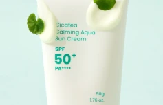 Успокаивающий солнцезащитный крем с экстрактом центеллы dewdap Cicatea Calming Aqua Suncream