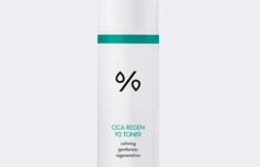 Регенерирующий тонер с центеллой Dr.Ceuracle Cica Regen 92 Toner