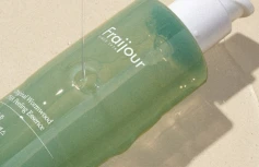 Отшелушивающая эссенция для лица с РНА-кислотами Fraijour Original Wormwood PHA Peeling Essence