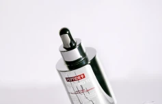 Интенсивно восстанавливающая ампульная сыворотка на основе пептидов MEDI-PEEL Peptide 9 Volume Bio Tox Ampoule