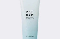 Осветляющая ночная маска для лица с ниацинамидом Nacific Phyto Niacin Brightening Sleeping Mask