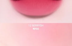 Вельветовый пигмент для губ и щёк AMUSE Powder Lip & Cheek 12 Berryish
