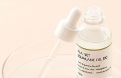 Увлажняющее масло сквалана PURITO Plainet Squalane Oil