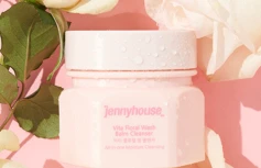 Очищающий гидрофильный бальзам для умывания JennyHouse Vita Floral Wash Balm Cleanser