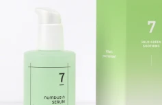 Противовоспалительная сыворотка с растительным комплексом Numbuzin No.7 Mild Green Soothing Serum