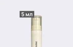 Успокаивающая сыворотка с ферментированными экстрактами Papa Recipe Blemish Serum