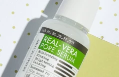 Сыворотка для сужения пор с экстрактом алоэ вера Derma Factory Real Vera Pore Serum