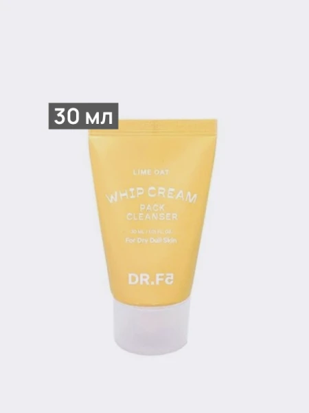 Осветляющая маска-пенка для умывания с экстрактом лайма DR.F5 Whip Cream Pack Cleanser Lime Oat