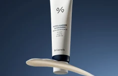 Барьерный солнцезащитный крем с гиалуроновой кислотой Dr.Ceuracle Hydra Barrier Sunscreen SPF50