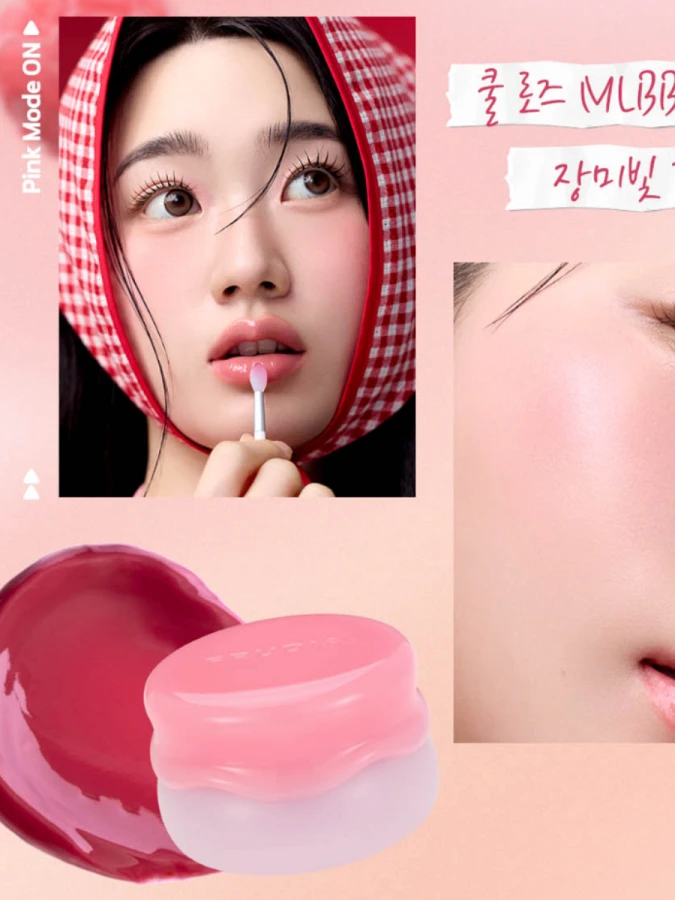 Оттеночный бальзам-джем для губ и щёк FRUDIA Glow Juicy Jam #03 Rosy Berry