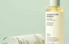 Очищающее гидрофильное масло с экстрактом зелёный сливы CKD Greenplum AHA BHA Pore Cleansing Oil