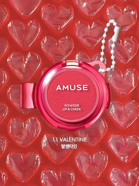 Вельветовый пигмент для губ и щёк AMUSE Powder Lip & Cheek 11 Valentine