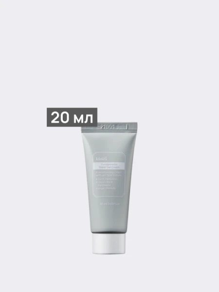 Успокаивающий крем-гель для лица с растительными экстрактами Dear, Klairs Fundamental Water Gel Cream