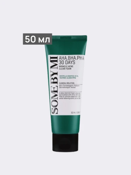 Пенка для проблемной кожи с кислотами Some By Mi AHA-BHA-PHA 30 Days Miracle Acne Clear Foam