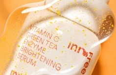 Осветляющая сыворотка с витамином С и энзимами innisfree Vitamin C Green Tea Enzyme Brightening Serum