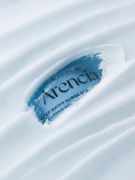 Укрепляющий крем для лица с гиалуроновой кислотой и ПДРН Arencia Deep Water Surge Soothing Cream