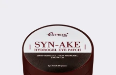 Гидрогелевые патчи для глаз со змеиным пептидом ESTHETIC HOUSE Syn-Ake Hydrogel Eye Patch